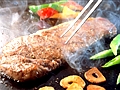 烤牛(niú)排