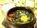 牛肉(ròu)海(hǎi)带汤(tāng)