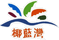椰蓝湾度假酒(jiǔ)店-logo