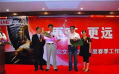 &#20048;&#21160;&#32593;&#39029;&#29256;&#95;&#20048;&#21160;&#40;&#20013;&#22269;&#41;