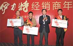 &#20048;&#21160;&#32593;&#39029;&#29256;&#95;&#20048;&#21160;&#40;&#20013;&#22269;&#41;