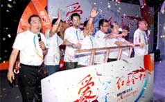 &#20048;&#21160;&#32593;&#39029;&#29256;&#95;&#20048;&#21160;&#40;&#20013;&#22269;&#41;