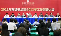 &#20048;&#21160;&#32593;&#39029;&#29256;&#95;&#20048;&#21160;&#40;&#20013;&#22269;&#41;