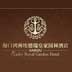 &#20048;&#21160;&#32593;&#39029;&#29256;&#95;&#20048;&#21160;&#40;&#20013;&#22269;&#41;