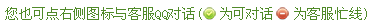 &#20048;&#21160;&#32593;&#39029;&#29256;&#95;&#20048;&#21160;&#40;&#20013;&#22269;&#41;