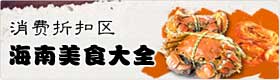 &#20048;&#21160;&#32593;&#39029;&#29256;&#95;&#20048;&#21160;&#40;&#20013;&#22269;&#41;