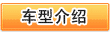 &#20048;&#21160;&#32593;&#39029;&#29256;&#95;&#20048;&#21160;&#40;&#20013;&#22269;&#41;