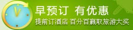 &#20048;&#21160;&#32593;&#39029;&#29256;&#95;&#20048;&#21160;&#40;&#20013;&#22269;&#41;