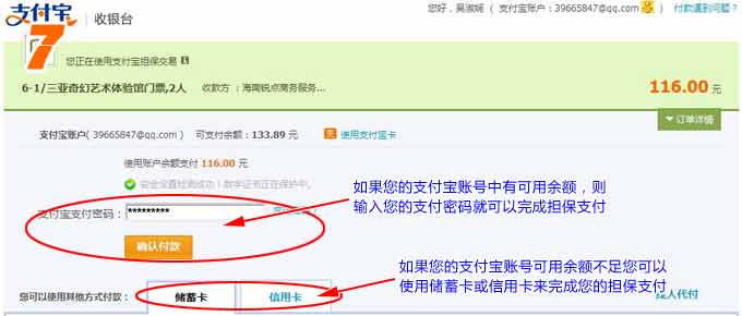 &#20048;&#21160;&#32593;&#39029;&#29256;&#95;&#20048;&#21160;&#40;&#20013;&#22269;&#41;