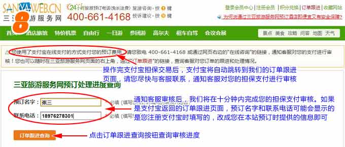 &#20048;&#21160;&#32593;&#39029;&#29256;&#95;&#20048;&#21160;&#40;&#20013;&#22269;&#41;